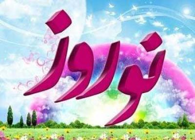 لزوم مشارکت دستگاه های استان کرمانشاه برای استقبال از نوروز