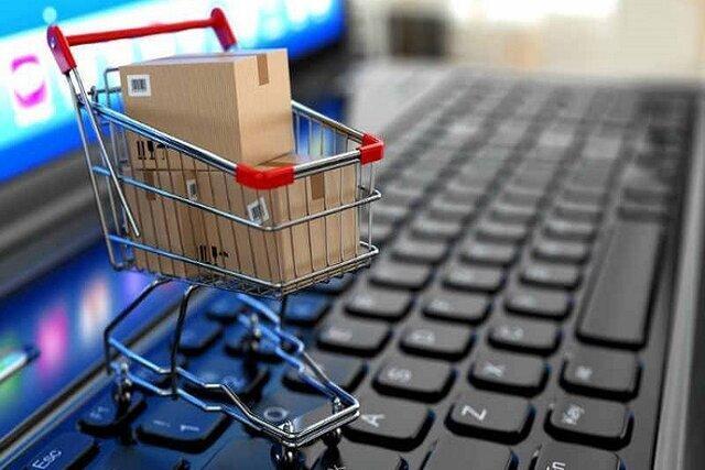 لزوم توسعه فروشگاه های اینترنتی در کهگیلویه و بویراحمد