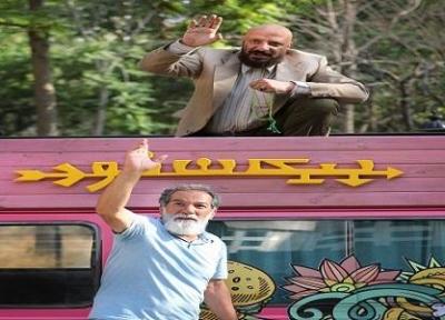 ظاهر متفاوت امیر جعفری در فیلم سینمایی گشت ارشاد 3 (عکس)