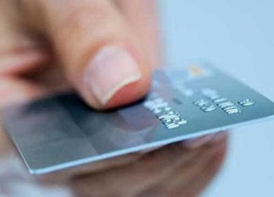 فعلا یک بانک کارت اعتباری 7 میلیونی صادر می کند