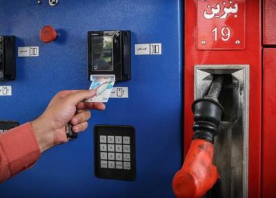 تبعات اجرای همزمان تغییر سهمیه بنزین و حذف ارز 4200 تومانی