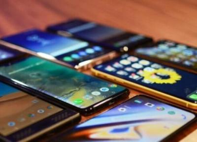 قیمت روز انواع تلفن همراه ؛ از آیفون تا سامسونگ ، با حداکثر 10 میلیون تومان چه گوشی می توان خرید؟
