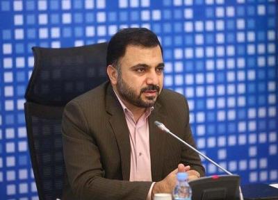 سبد حمایتی دولت از کسب و کارهای اینترنتی تصویب شد
