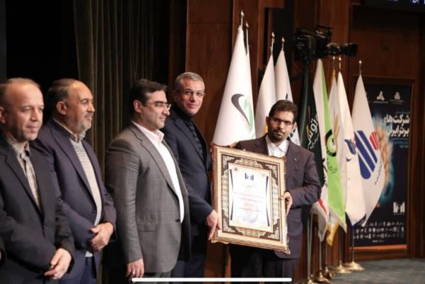 تاپیکو در بین 10 شرکت برتر ایران