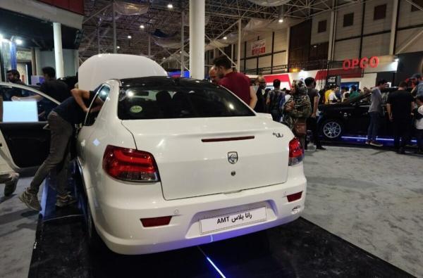 رانا پلاس اتوماتیک در نمایشگاه خودرو مشهد رونمایی شد
